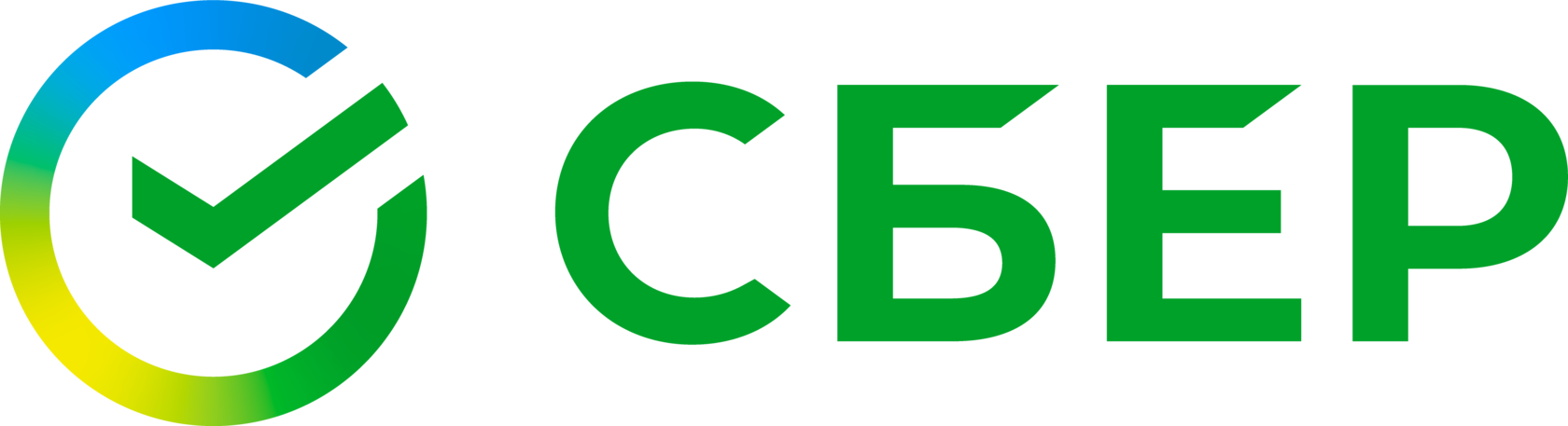 Ипотека на строительство от сбербанка